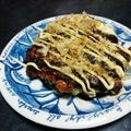 碧きりん's cooksnap of when they made 風邪予防に☆ねぎたっぷりのねぎ焼き.