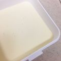 燕紫花's cooksnap of when they made 簡単！適当！スコップレアチーズケーキ！.