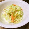 クックKRHZ63☆'s cooksnap of when they made ケンタ風のコールスローサラダ.