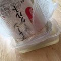 pMAOq0v0's cooksnap of when they made 水切りヨーグルト　そのまま保管.