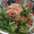 Dream♪'s cooksnap of when they made 冷凍おくら.