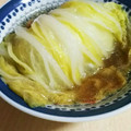 あさここなっつ's cooksnap of when they made 簡単　和風ロール白菜.