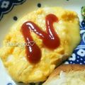 ねっちゃんっ's cooksnap of when they made とろ〜り美味しいチーズオムレツ♡.