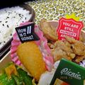 ゆけり３兄弟's cooksnap of when they made 生姜ぶた★.