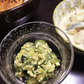 あたむ❤189's cooksnap of when they made ワカメと胡瓜のスパイシーな白和え.
