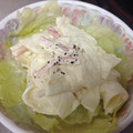 ゆうさい's cooksnap of when they made 簡単絶品 大根とカニカマのマヨサラダ.
