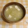 オレンジリング's cooksnap of when they made 野菜たっぷり♡お味噌汁.