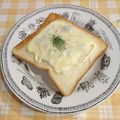 オレンジリング's cooksnap of when they made しらすトースト.