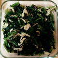 たあぼう☆'s cooksnap of when they made めんつゆで簡単★ほうれん草のおひたし♬.