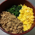 きいろいとりoeo's cooksnap of when they made 簡単☆3色そぼろ丼.