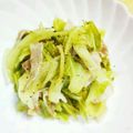 草もち's cooksnap of when they made 一味違う!キャベツとベーコンの煮びたし.