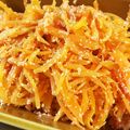 とちマメ's cooksnap of when they made 大量消費♥にんじんしりしり♥.