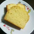 Ririal's cooksnap of when they made 簡単☆HMでヤクルトケーキ.