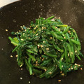 かいや's cooksnap of when they made 簡単ほうれん草ゴマ和え.