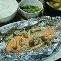 2児ママみきてぃ's cooksnap of when they made 簡単！秋鮭のホイル焼き♪.