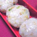 nosso's cooksnap of when they made 居酒屋裏メニュー♪ねぎおかかおにぎり♪.