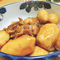 わんいち's cooksnap of when they made 昔ながらの里芋と豚コマの☆煮ころがし☆.