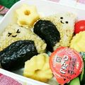 Kαi＊MαMα's cooksnap of when they made キャラ弁☆簡単栗おにぎり.