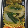 あくあ☆ぶるー's cooksnap of when they made ♪新玉ねぎと小松菜の味噌炒め♪.