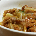 yukoko☆'s cooksnap of when they made 簡単♪甘辛玉ねぎだれのこんがり豚丼.