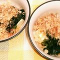 ☆yopipi's cooksnap of when they made 絶対美味しい!!たぬき冷奴.