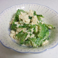 mocobaron's cooksnap of when they made 優しい甘さのゴーヤの白和え.