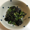 まるシスター's cooksnap of when they made ☆ほうれん草克服！ほうれん草ののり合え☆.