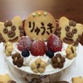 ☆agarie☆'s cooksnap of when they made 簡単!!ハイビスカス❃クッキー.