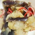 あまいこびと's cooksnap of when they made 旬のナスでさっぱりと☆　なすの酢みそあえ.