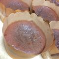 あめ♡'s cooksnap of when they made 量り不要★板チョコでフォンダンショコラ.