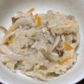xMARILYNx's cooksnap of when they made まいたけの炊き込みご飯.