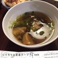 kemi★'s cooksnap of when they made シイタケと豆苗スープ.