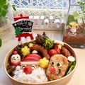 あんぷママ's cooksnap of when they made Happyお弁当**サンタ＆トナカイ**.