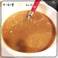 kemi★'s cooksnap of when they made 自家製調味料【甘味噌】.
