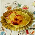 ちぽ☆むー's cooksnap of when they made ✲黄金比率のスイートポテト✲.