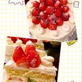 しょうちゃんのレシピ's cooksnap of when they made しっとりふわふわ♪スポンジケーキ.