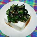 うに子's cooksnap of when they made ご飯に♪冷奴に♪塩昆布&おかか&オクラ.