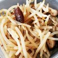 meoangi's cooksnap of when they made もやしと椎茸 キュウリのワサビ醤油和え！.