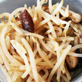 meoangi's cooksnap of when they made もやしと椎茸 キュウリのワサビ醤油和え！.
