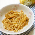 メルティローズ's cooksnap of when they made えのきの煮物.