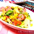 とーな。's cooksnap of when they made シャウと春キャベツのハニービネガーサラダ.