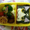 やまfam0610's cooksnap of when they made キャラ弁☆海苔弁な妖怪ウォッチフユニャン.