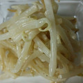 クック6SAB63☆'s cooksnap of when they made 超簡単！もやしのマヨあえサラダ.