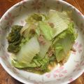 かよばぁ's cooksnap of when they made あっという間♪白菜とツナ缶の煮物.