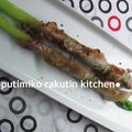 putimiko's cooksnap of when they made 我家のアスパラくるくる♪ｉｎチーズ.