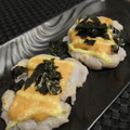 りりけん's cooksnap of when they made ♢♢里芋のめんたいマヨネーズ焼き♢♢.