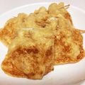 野比のびえ's cooksnap of when they made 節約☆ヘルシー☆油揚げの包み焼き.
