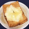 marikocchi's cooksnap of when they made ★簡単！ふわふわ＊絹厚揚げチーズ焼き＊♪.