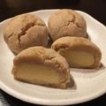 ＳＡ☆ＫＵ☆ＲＡ's cooksnap of when they made 黄身しぐれ★Ver.さくら.