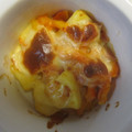 yobibaa's cooksnap of when they made りんごとかぼちゃのおかずグラタン.